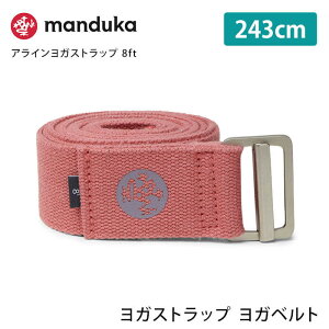 }hDJ Manduka AC KXgbv(243cm) {Ki | AligN yoga strap 8ft 25FW K Xgb` GR I[KjbNRbg  vbvX ⏕ uKHv yLO1ʁz [ST-MA]001 401105043