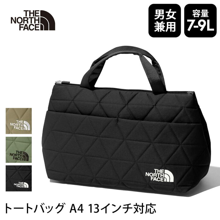 楽天市場】ノースフェイス タウン THE NORTH FACE ジオフェイス 