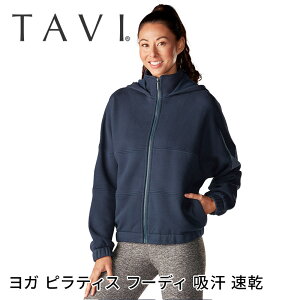 y80%OFFzgbvX TAVI tWbv t[fB {Ki Studio To Street Full Zip Hoodie p[J[  ̌^Jo[ K seBX AEghA uh lC   fB[X  ^