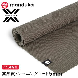 yubNtCf[15%OFFz}hDJ Manduka K}bg X}bg 5mm s6ۏ؁t [ԃJ[] {Ki | X mat g[jO ؃g GbNX}bg NXtBbg t@NVi
