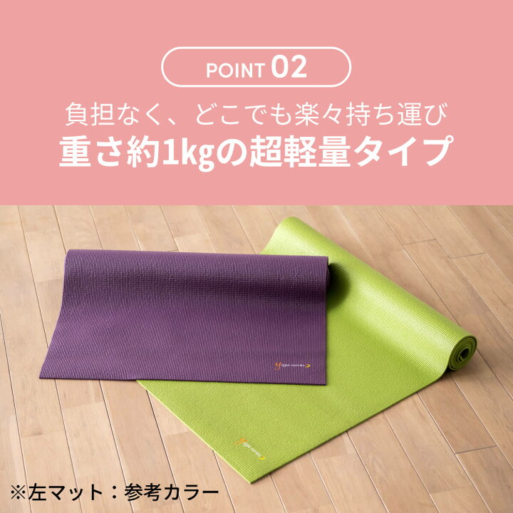 楽天市場】【ランキング入賞】ヨガワークス Yogaworks ヨガマット 