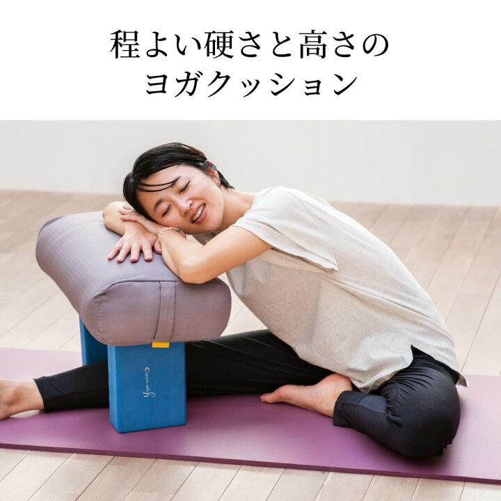 楽天市場】【ランキング1位】ヨガワークス ヨガグッズ Yogaworks 