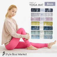 【クーポンで10%OFF】スタイルボートマーケット Style Boat Market リカバリー ヨガマット recovery yoga…