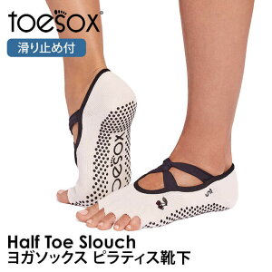 �y�ő�20%OFF�z�g�D�\�b�N�X �s���e�B�X�C�� ���K�C�� ( �ܐ�Ȃ�) �s���e�B�X�\�b�N�X ���K�\�b�N�X ����~�ߕt�� TOESOX �A�C�r�[�iHalf-Toe) ���{���K�i 26SS 5�{�w�\�b�N�X �g���[�j���O �X�|