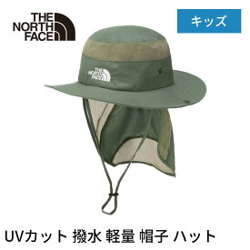 ザ・ノース・フェイス 帽子 THE NORTH FACE キッズ サンシールド ハット 国内正規品 Kids' Sunshield Hat 26SS アウトドア UVカット 紫外線対策 日焼け 撥水 日よけ キャンプ 通気性 おしゃれ NNJ02521「SK」RVPB