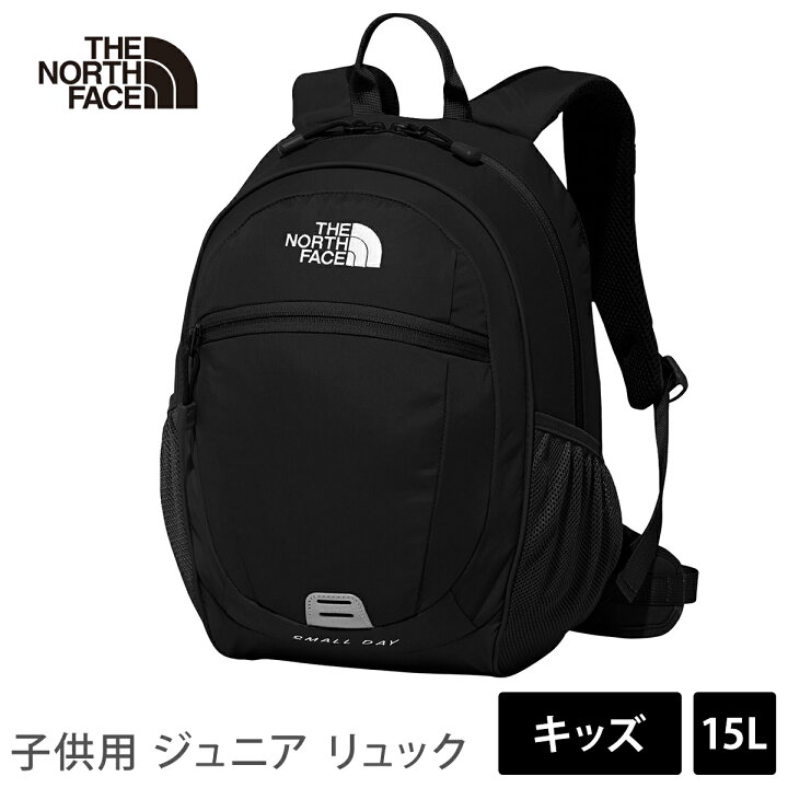 楽天市場】ザ・ノース・フェイス アウトドア THE NORTH FACE バッグ 