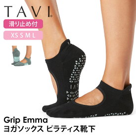 【最大20%OFF】タビ ピラティス靴下 ヨガ靴下 ピラティスソックス ヨガソックス 滑り止め付き靴下 TAVI エマ 日本正規品 Emma 26SS シリコン ヨガウェア スニーカー丈 綿 コットン くるぶし「KH」[ST-TO]001 RVPTO