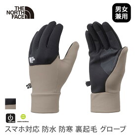 ザ・ノース・フェイス アウトドア THE NORTH FACE イーチップ グローブ 国内正規品 男女兼用 Etip Glove 手袋 グローブ 防寒 保温 スマホ対応 防水 フリース リサイクル素材 メンズ レディース 黒 NN62344「SK」