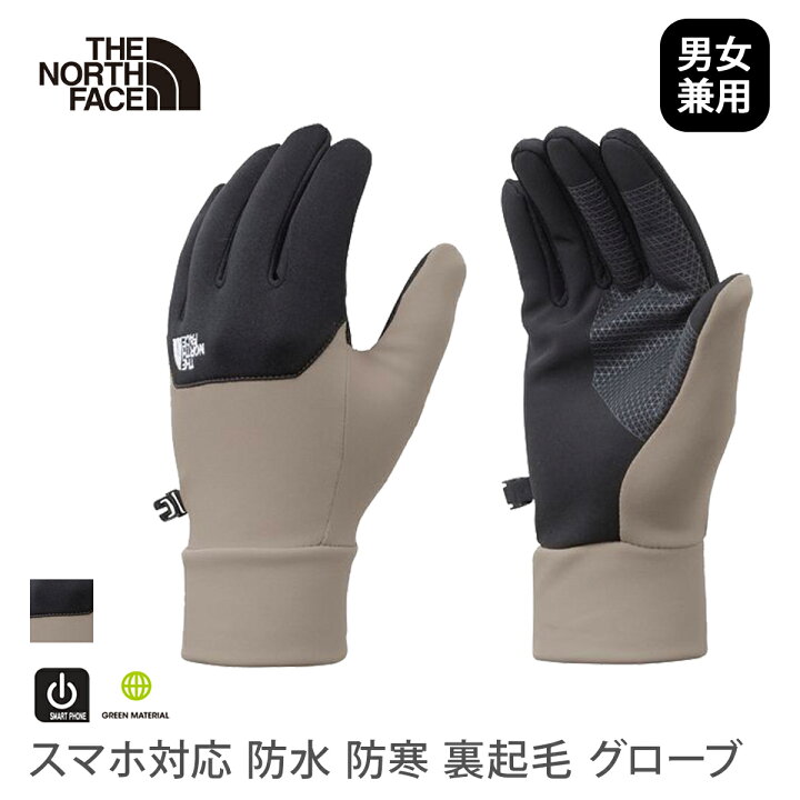楽天市場】ザ・ノース・フェイス アウトドア THE NORTH FACE 