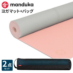 �s2�_�Z�b�g�t10��OFF �}���h�D�J Manduka �r�M�����K�}�b�g 5mm �}�b�g�o�b�O �u���[�Y�C�[�W�[ �s6�����ۏ؁t���{���K�i | Begin ���b�V���o�b�O �t�B�b�g�l�X �g���[�j���O �y���������z�uMR�v R