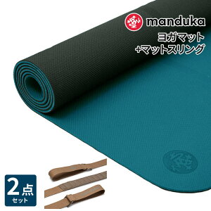 �s2�_�Z�b�g�t 10%OFF �}���h�D�J Manduka �r�M�����K�}�b�g 5mm �}�b�g�X�����O �R�~���[�^�[ �s6�����ۏ؁t���{���K�i | Begin Commuter �t�B�b�g�l�X �g���[�j���O �y���������z�uKH�vRVPA