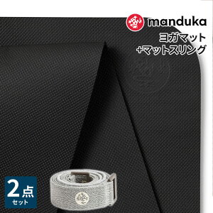�s2�_�Z�b�g�t 10%OFF �}���h�D�J Manduka �r�M�����K�}�b�g 5mm �}�b�g�X�����O �R�~���[�^�[ �s6�����ۏ؁t���{���K�i | Begin Commuter �t�B�b�g�l�X �g���[�j���O �y���������z�uKH�vRVPA