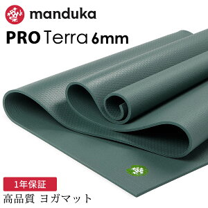 �}���h�D�J ���K�}�b�g Manduka PRO �e�� ���K�}�b�g 6mm ���{���K�i �s1�N�ۏ؁t PRO Terra 26FW �T�X�e�B�i�u�� ���� �g���[�j���O �s���e�B�X �z�b�g���K �t�B�b�g�l�X �uWK�v[ST-MA]001�y���������z R