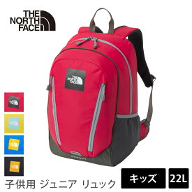 ザ・ノース・フェイス アウトドア THE NORTH FACE キッズ ラウンディ 日本正規品 K ROUNDY 26FW バッグ キッズ リュックサックかわいい 幼稚園 子供用 デイパック 男の子 女の子 おしゃれ かわいい NMJ72358「KH」 RVPB