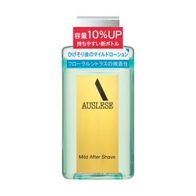 【資生堂 アウスレーゼ マイルドアフターシェーブN 110mL】刺激を押さえたマイルドな使用感