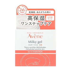  Axk ~L[WF EX50m q p WFN[ ACN[ ϐ{tWGЂƂɎR̗̓Vv Z ێ 邨 L[v 24ԁI ꂪȔ 