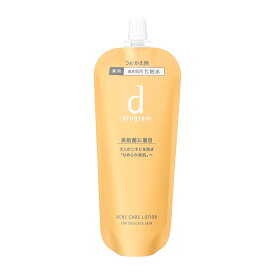 資生堂 dプログラム アクネケア ローション MB（レフィル）120ml 薬用化粧水 ・ ローション美肌菌に着目 大人の ニキビを防ぎ なめらか美肌ヘ 敏感肌用化粧水