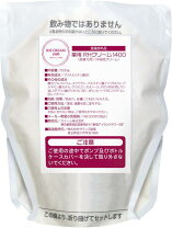楽天市場】rh クリーム 1400の通販