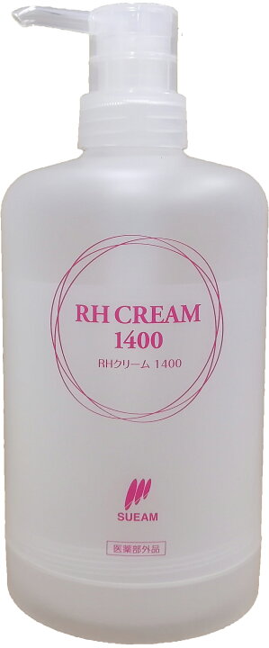 楽天市場】スイーム RHクリーム1400専用ポンプ : 資生堂 プラザなかの