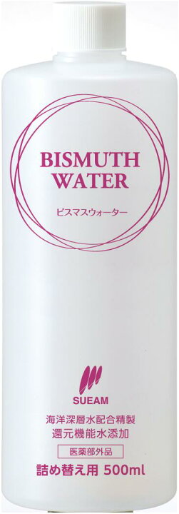 楽天市場】スイーム ビスマスウォーター（500ml）リンパマツサージ用 