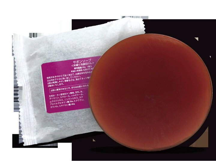楽天市場】スイーム RHクリーム1400（内容量150g）リンパマッサージ用 