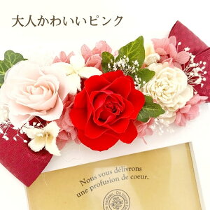 _P5{^ Mtg vU[uht[ ʐ^ t[ tHgt[ AW  v[g   ō a LO LO 蕨   oY JX J Vz 