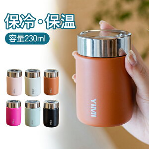 R[q[^u[ ^ Wt 230ml ۉ ACXR[q[  L R[q[^u[ R[q[{g  ۗ  RȂ }OJbv 2way zbgR[q[ 킢 Xe