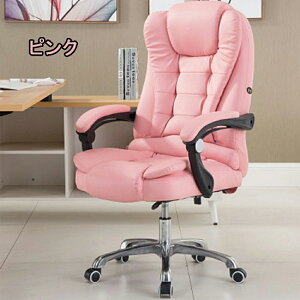 ItBX`FA PC`FA ֎q wKCX p\R`FA fXN`FA Q[~O`FA o[T|[g ʏ~  Q[~O`FA ɂ p\R`FA