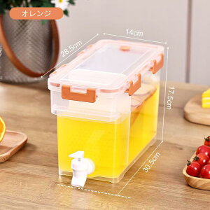 ytB^[tz␅ ֌t ①Ƀ|bg ␅ u 3.5L e  ␅|bg ₽₩ hNT[o[ ϗ |bg  oPbg WO |bg ①