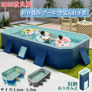 v[ ƒp ^ ܂ xt rj[v[ Csv v[ 1.6m 1.8m 2.1m 2.6m 3.0mV ^ Ov[ LbY v[ gݗ v[