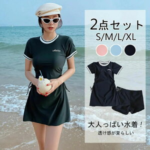 2_Zbg  fB[X Zp[g ̌^Jo[ tBbglX XN[ s[X+V[gpc  tBbglX  pbht ̌^Jo[ Gǂ ʋC S