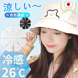 _݌Ɉ|Z[N[|̂p 1,680~^ pV[g Xqp ЂObY X|[c MǑ΍ObY Xq ڐG⊴ MǑ΍ ₷ PCM 28xŎRX ⊴ ۗ 