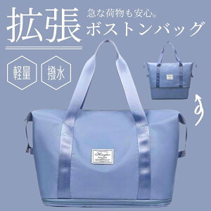 {XgobO sobO fB[X s e g ܂肽 g Cws 1 2 3 obO y s΂ @ iC gx RpNg }U[YobO 