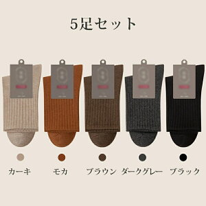 5Zbg 8F C Y rWlX \bNX j  Ԃ g   [\bNX Rbg V H ~ C ₦C rWlX\bNX h  