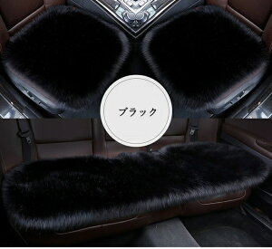 ԗp zc 3Zbg NbV t@[ J[V[g  ӂӂ  ~ O 㕔 S 1䕪  V[gJo[ J[NbV ԍzc ԃNbV V[gJo[V[