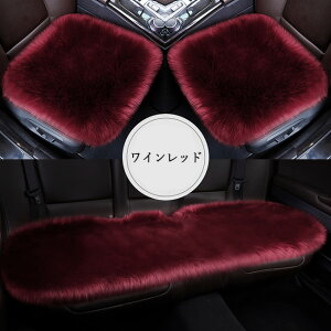 ԗp zc 3Zbg NbV t@[ J[V[g  ӂӂ  ~ O 㕔 S 1䕪  V[gJo[ J[NbV ԍzc ԃNbV V[gJo[V[