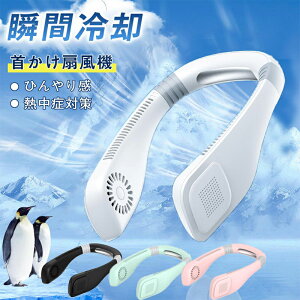 |@ HȂ @ 񂩂 y ^ ڐG É gѐ@ 8.5hA LED\ | 3iK USB[d É gѐ@ 3iK USB[d MǑ΍ ʋ ʊw ϐ s