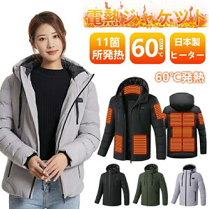 dMWPbg{11@ۃq[^[ MWPbg q[^[xXg q[^[WPbg MWPbg usb dCWPbg fB[X Y oCN h dMEFA 傫TCY g