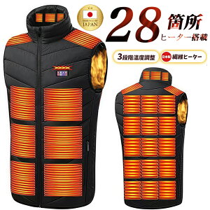 s聙COUPON3,580~`tdMxXgy{28@ۃq[^[ 20000mAhobe[z MAX70 3bg ŐV USB/DCM MxXg hxXg q[^[ t MxXg usb dCxXg 