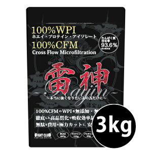  _veC 3kg WPI100%& cfm100% Y H  ͐Eŗ_veCI zGCveCAC\[g 3kg 싅 Atg Or[ ؓ g[jO ؃g oN