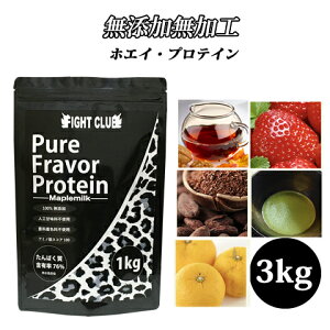 YH̖tveC1kg×3  Y zGCveC 3kg 5I\ sAt[o[veC A~m_XRA100 ؃g g[jO {fBCN _CGbg 