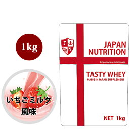 楽天市場 プロテイン 女性 コスパの通販