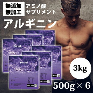 �������� �A���M�j�� 3kg �i500g×6�j���Y ���Y�� �����H 500g×4�� �؃g�� �g���[�j���O �{�f�B���C�N �_�C�G�b�g �o���N�A�b�v 13