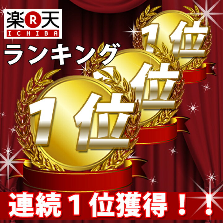 楽天市場】コスパ最強 送料無料 5kg ホエイプロテイン ダブルリッチ 
