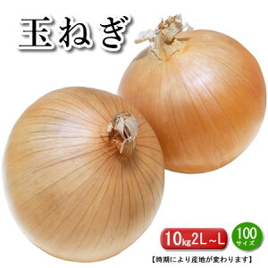 Y@ʂ˂@10L@2L`LTCY@@Yn͎ɂς܂(kCEYEQY)kCEʓr