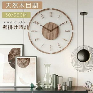 Ǌ|v dgv |v ؖڒ ؐ ^̃fUC  k É m玞v y Ȃ h[^ ItBX É Abj Ebh Q 