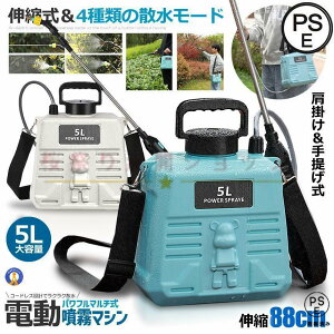  d [d d 88cm Lk  5L | obe[ USB[d ^ y É