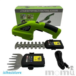 @ @ Ŋ@ Ŋ@ d 2WAY nfB R[hX [d oJ g}[ OXg}[ Ő ƒp Ŋ ^ _ 