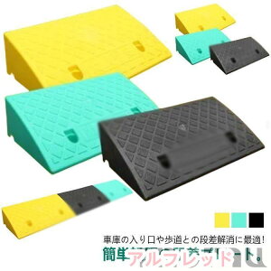 iOpiX[vi9 cm/10 cm/11 cm/12 cm/13 cm~߃vX`bNԈ֎q]ԃoCN