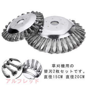  2Zbg Jb^[ ėp ւn uV @ @  ֐n @p`bv\[ X`[C[ g}[ANZT @ 